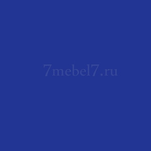 Синий